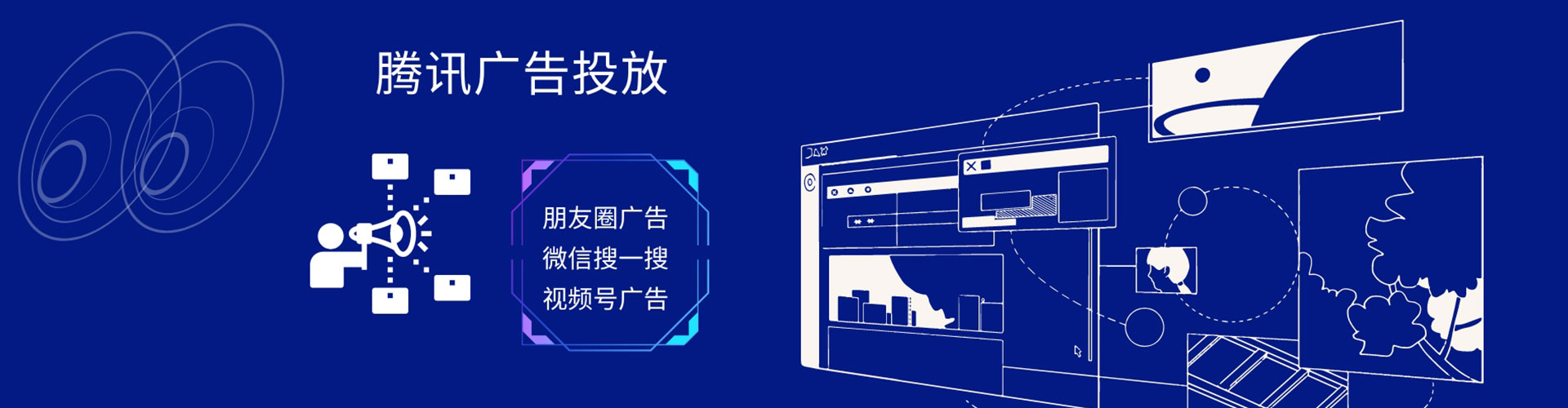 虞城百度推广竞价