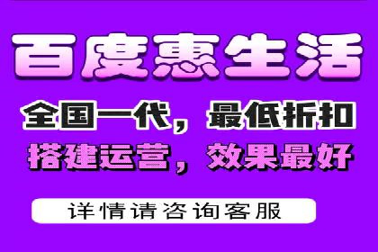 金融行业SEM推广的案例与策略分享